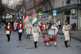Благоевград - Васил Левски - почит