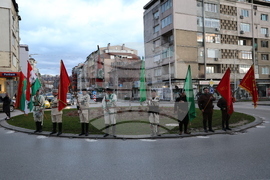 Благоевград - Васил Левски - почит