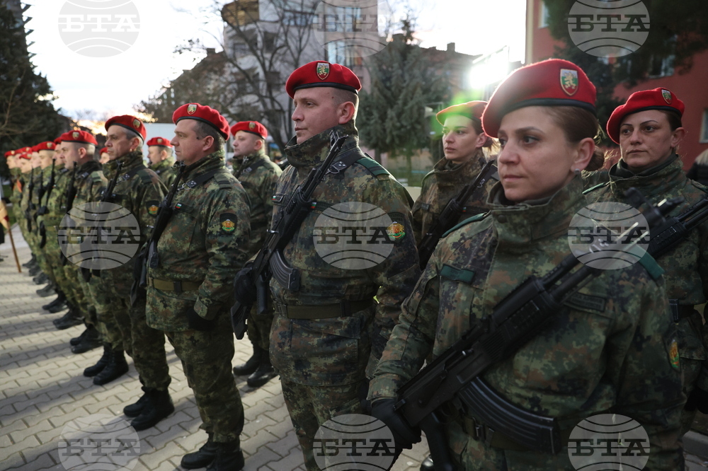 Благоевград - Васил Левски - почит