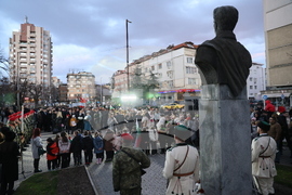 Благоевград - Васил Левски - почит