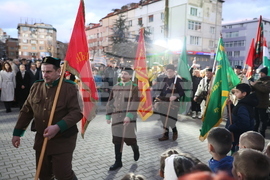 Благоевград - Васил Левски - почит
