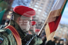 Благоевград - Васил Левски - почит