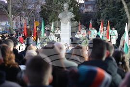 Благоевград - Васил Левски - почит