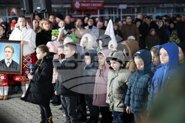 Благоевград - Васил Левски - почит