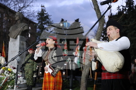 Благоевград - Васил Левски - почит