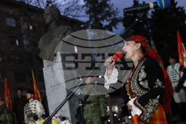 Благоевград - Васил Левски - почит