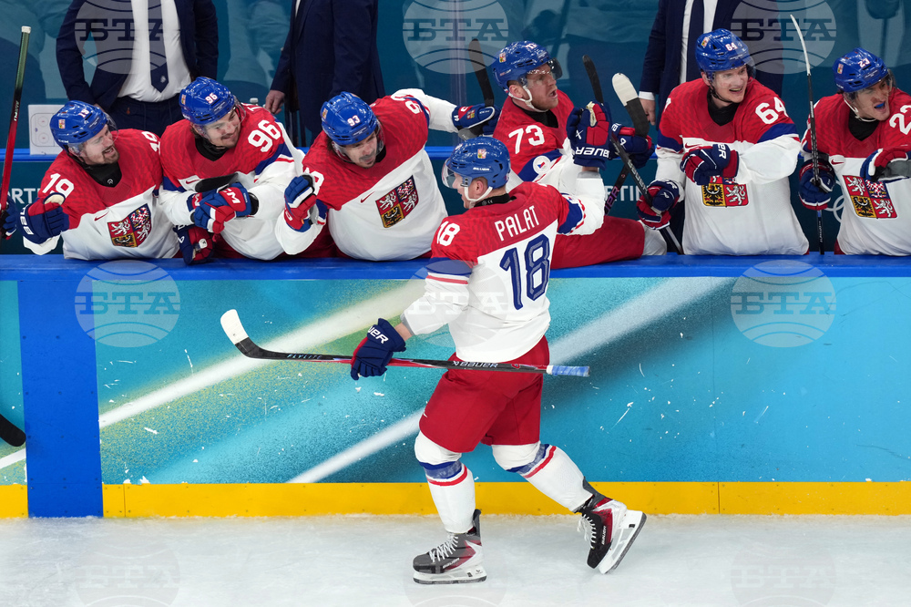 Milan Cortina Olympics Ice Hockey