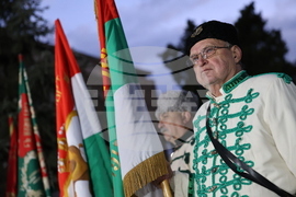 Благоевград - Васил Левски - почит