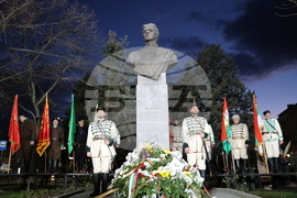 Благоевград - Васил Левски - почит