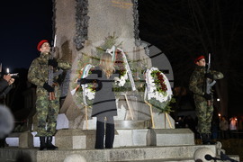 Карлово - 153 години от гибелта на Апостола на свободата Васил Левски - почит