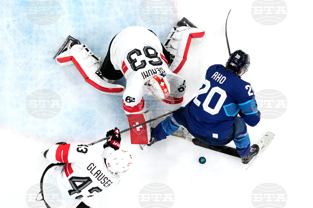Milan Cortina Olympics Ice Hockey