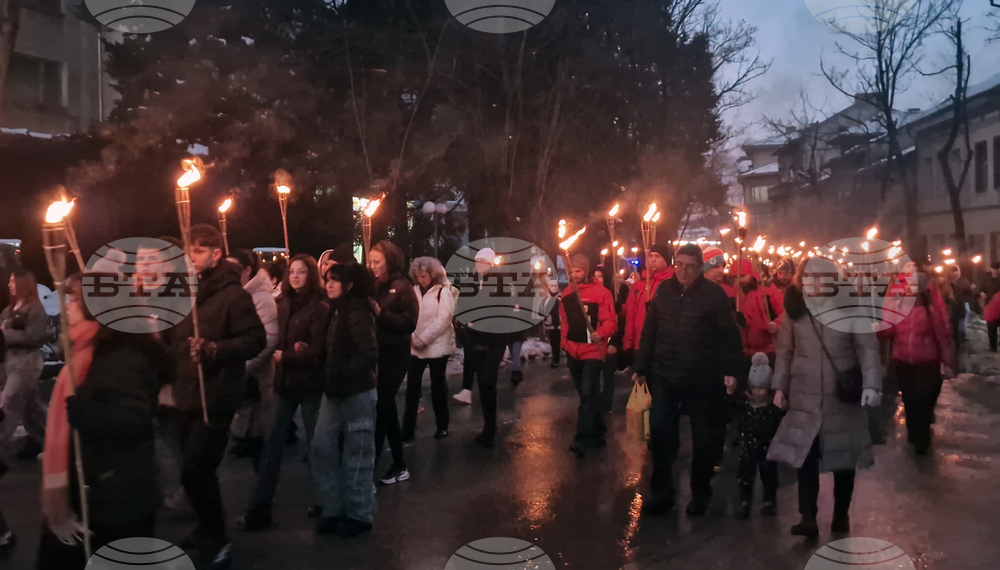Троян - възпоменателно факелно шествие - Васил Левски