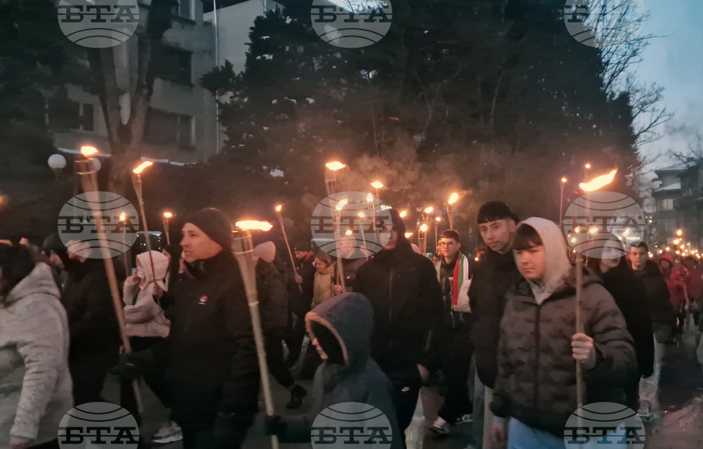 Троян - възпоменателно факелно шествие - Васил Левски