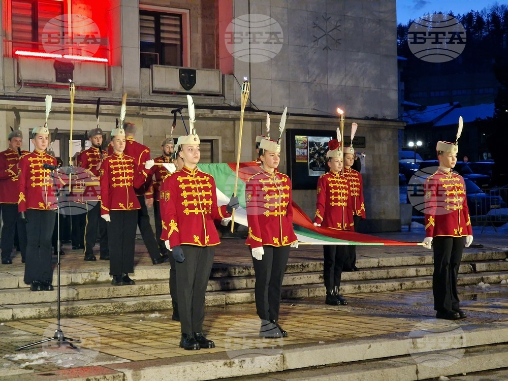 Троян - възпоменателно факелно шествие - Васил Левски