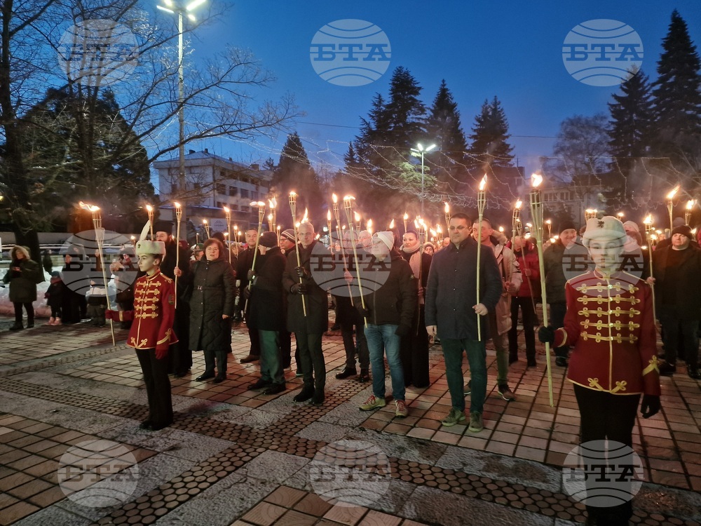Троян - възпоменателно факелно шествие - Васил Левски