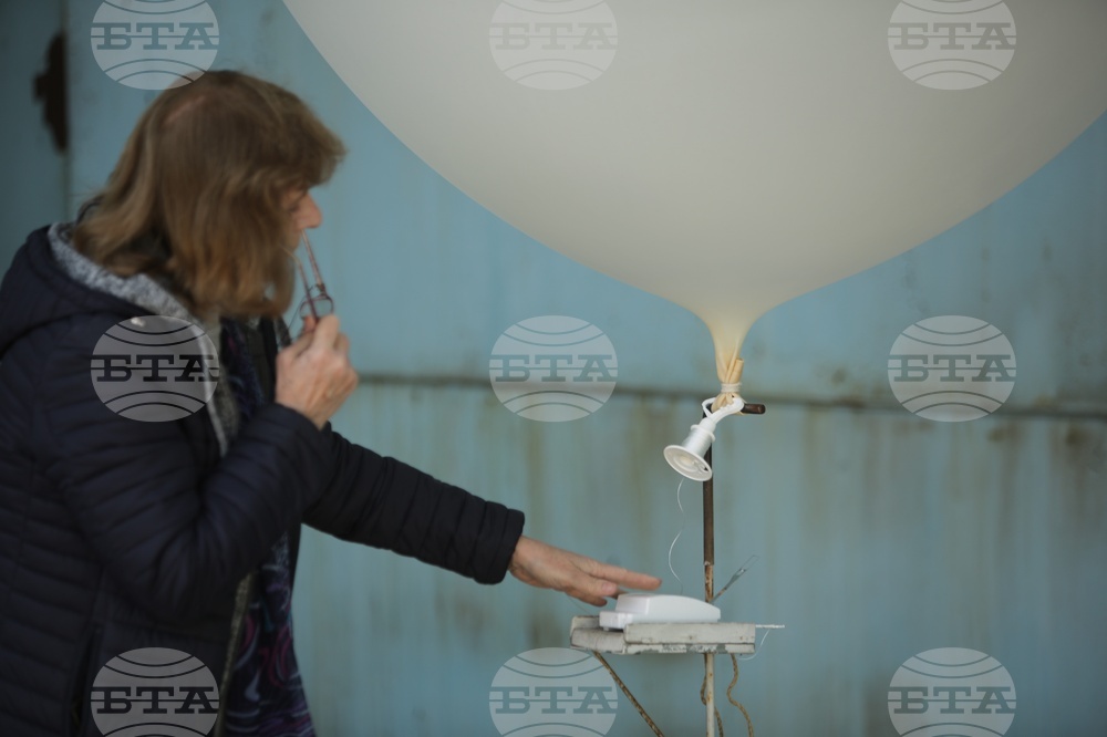 Национален институт по метеорология и хидрология - Ден на отворените врати
