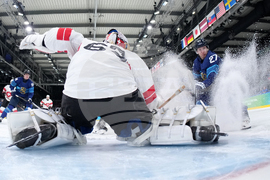 Milan Cortina Olympics Ice Hockey