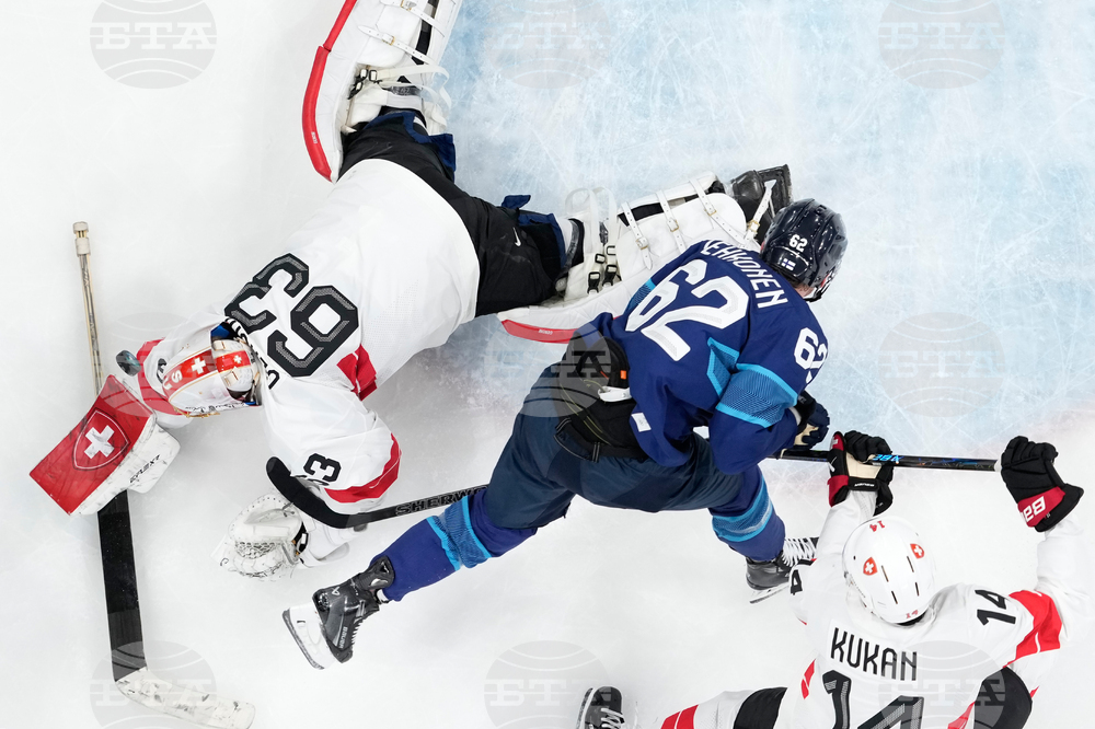 Milan Cortina Olympics Ice Hockey