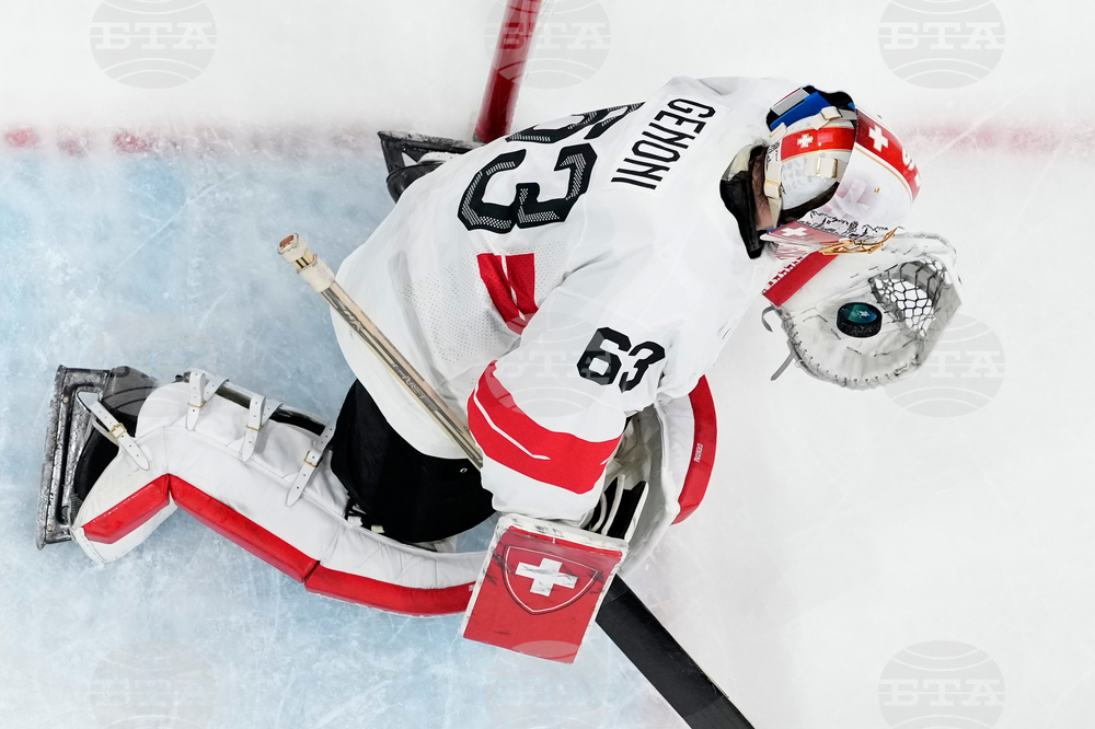 Milan Cortina Olympics Ice Hockey