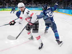 Milan Cortina Olympics Ice Hockey