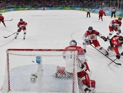 Milan Cortina Olympics Ice Hockey