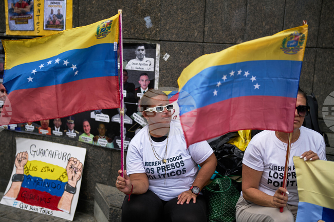 За 16 освободени политически затворници съгласно нов закон за амнистия във Венецуела съобщи неправителствена организация