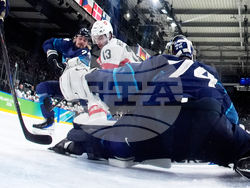 Milan Cortina Olympics Ice Hockey