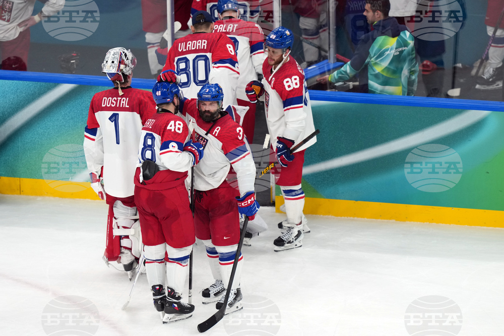 Milan Cortina Olympics Ice Hockey