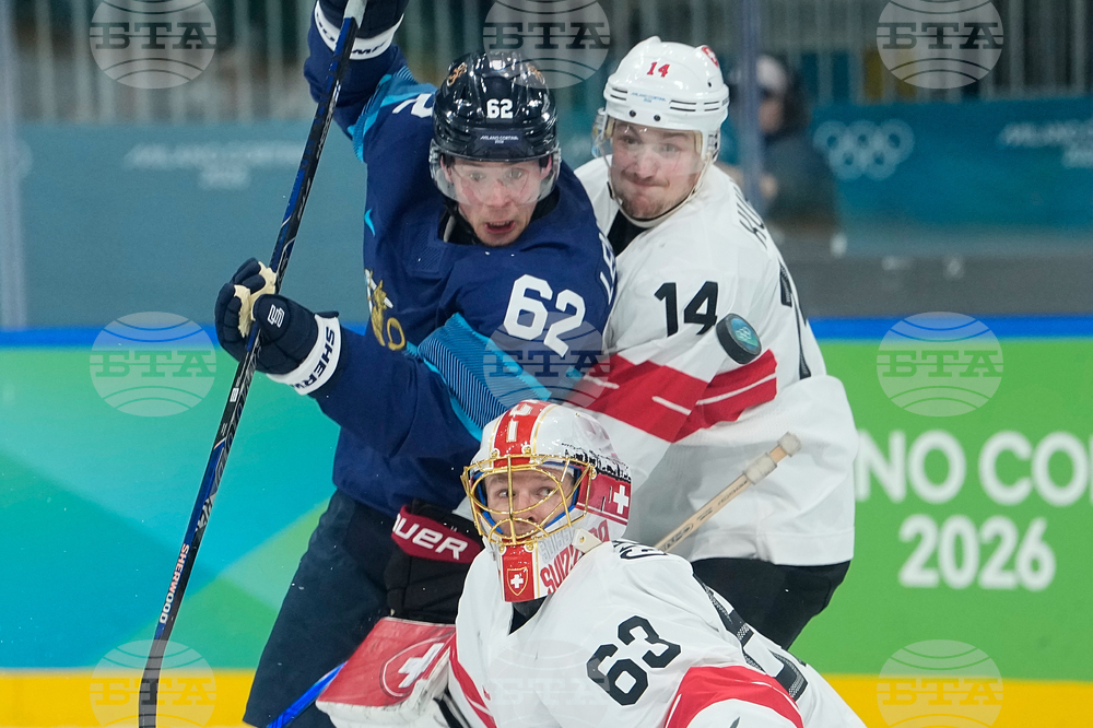 Milan Cortina Olympics Ice Hockey