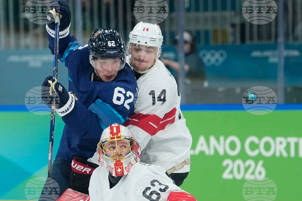 Milan Cortina Olympics Ice Hockey