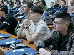 Снимка: Югозападен университет „Неофит Рилски“ – Благоевград