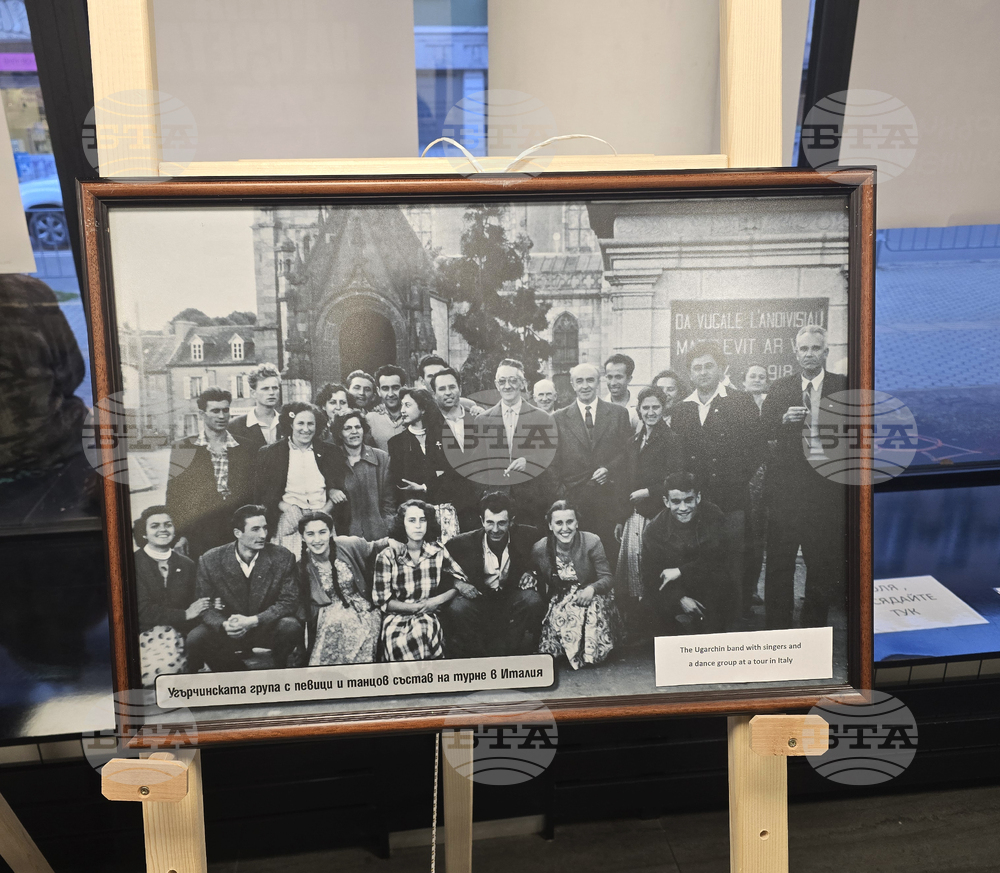 „Народната музика е животът ми“ - документален филм