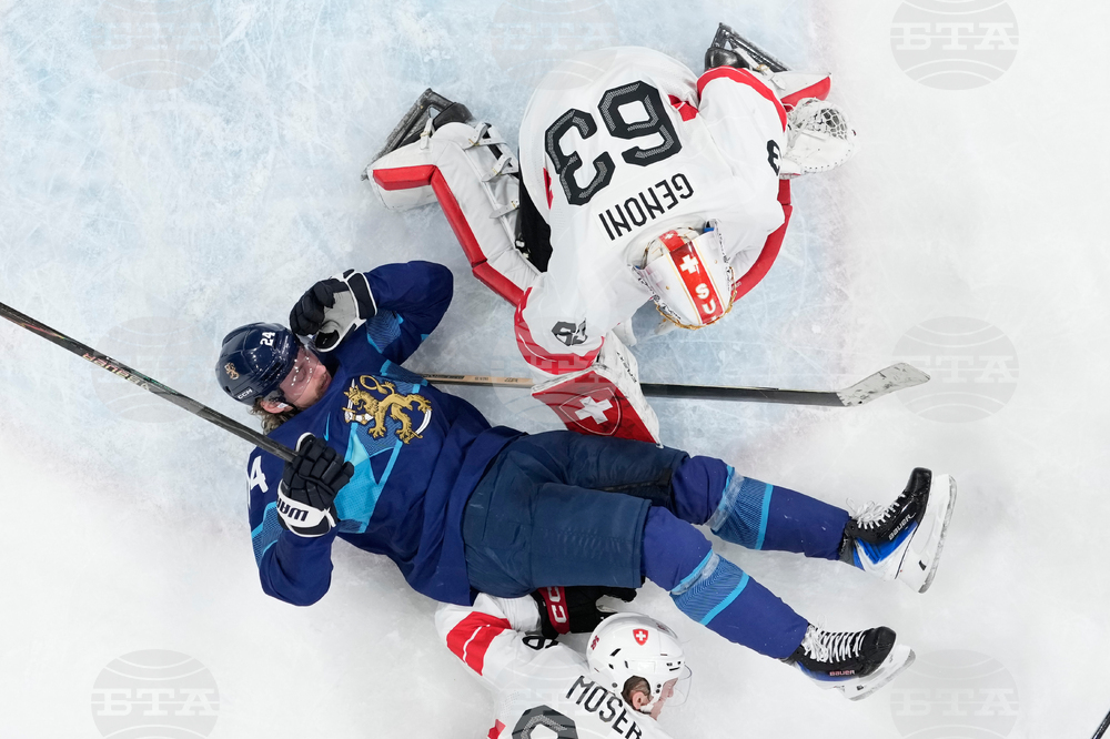 Milan Cortina Olympics Ice Hockey