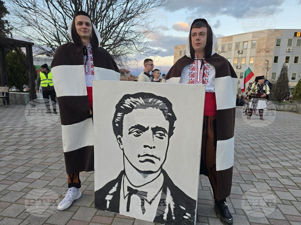 Петрич - 153 години от гибелта на Васил Левски - факелно шествие