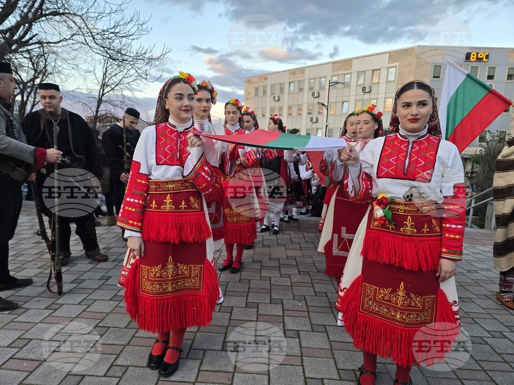 Петрич - 153 години от гибелта на Васил Левски - факелно шествие