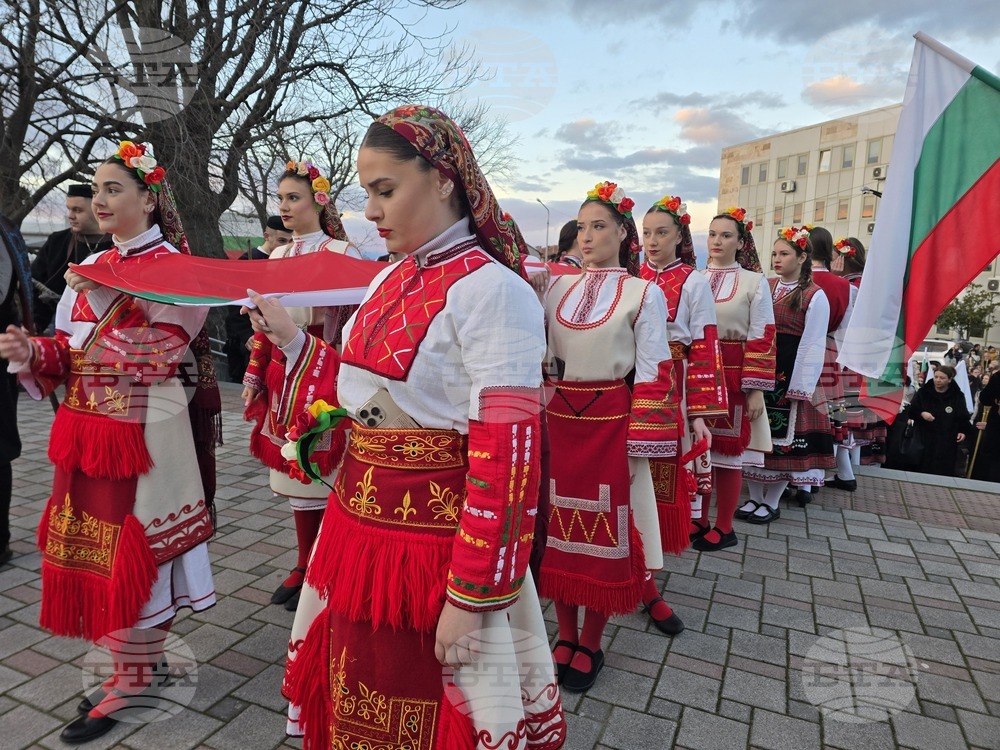 Петрич - 153 години от гибелта на Васил Левски - факелно шествие