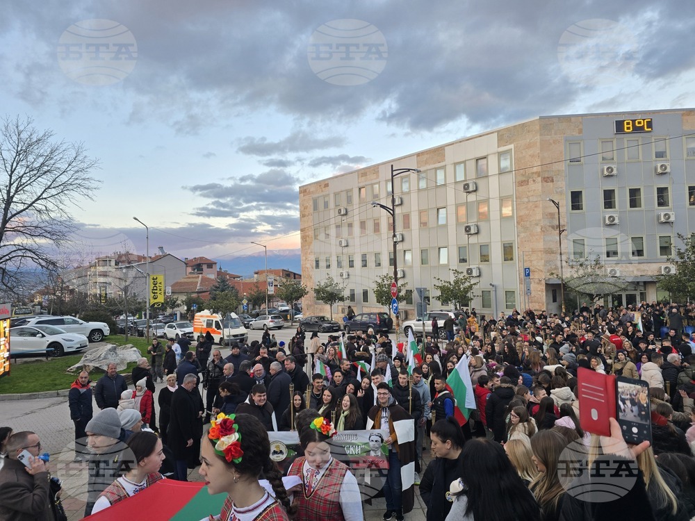 Петрич - 153 години от гибелта на Васил Левски - факелно шествие