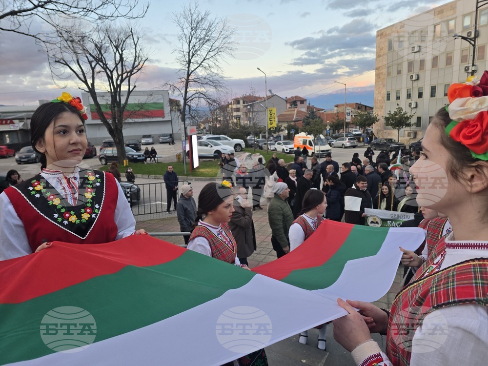 Петрич - 153 години от гибелта на Васил Левски - факелно шествие