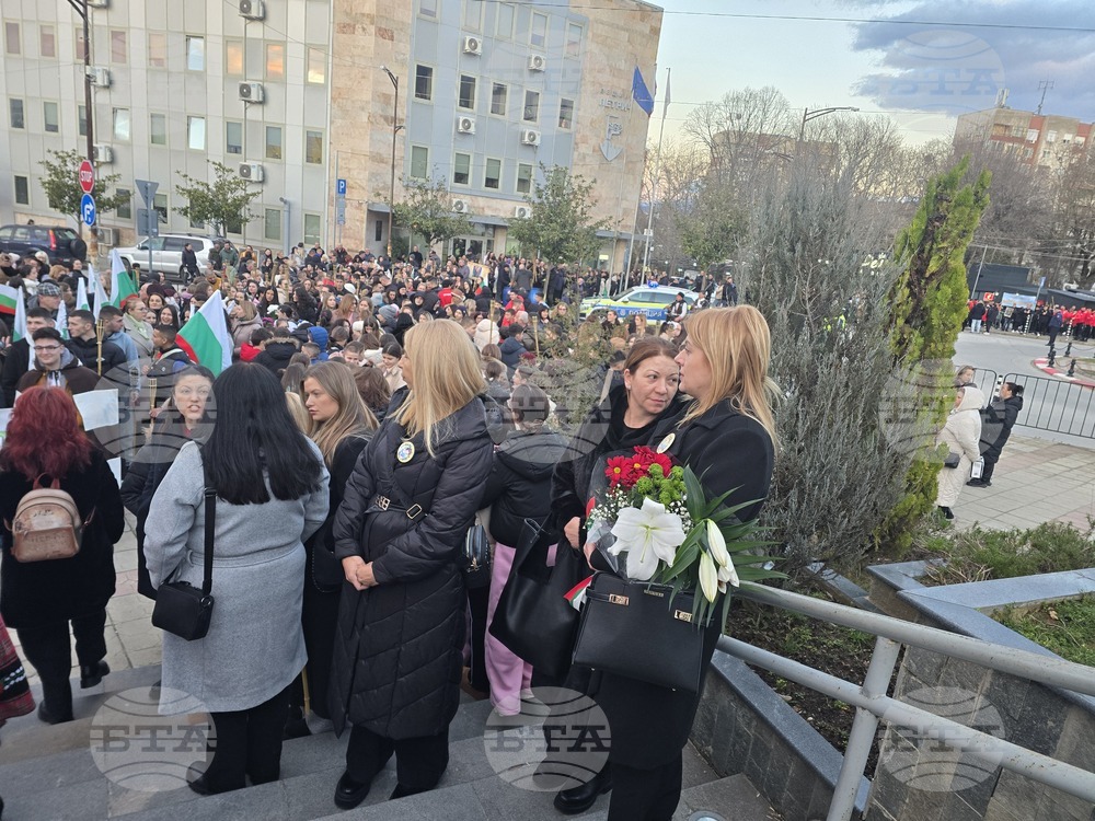 Петрич - 153 години от гибелта на Васил Левски - факелно шествие