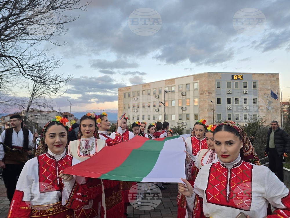 Петрич - 153 години от гибелта на Васил Левски - факелно шествие