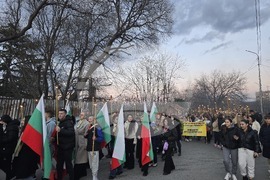 Петрич - 153 години от гибелта на Васил Левски - факелно шествие