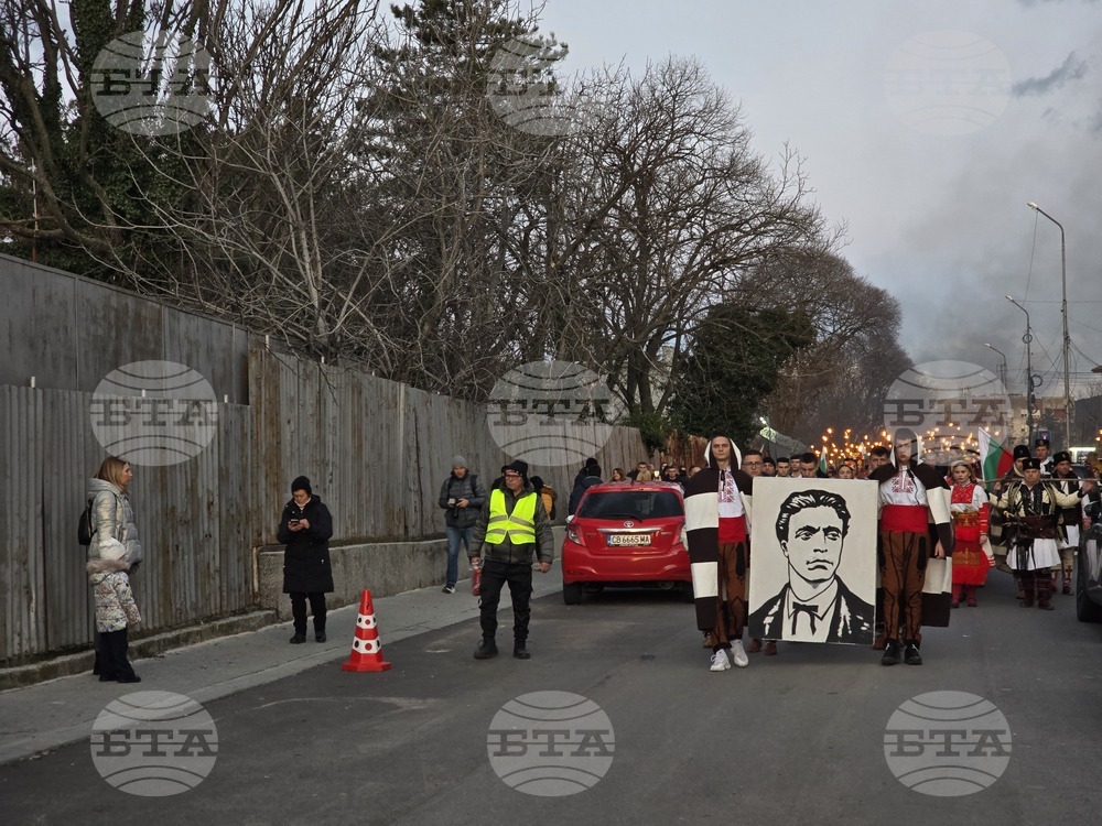 Петрич - 153 години от гибелта на Васил Левски - факелно шествие