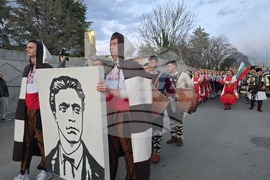 Петрич - 153 години от гибелта на Васил Левски - факелно шествие