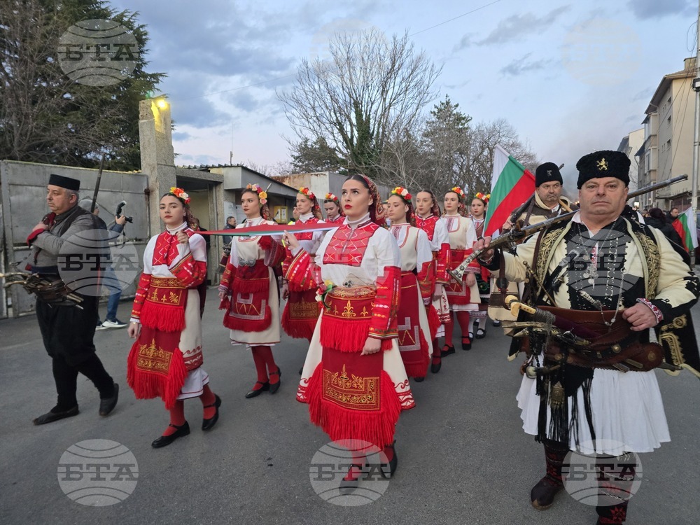 Петрич - 153 години от гибелта на Васил Левски - факелно шествие