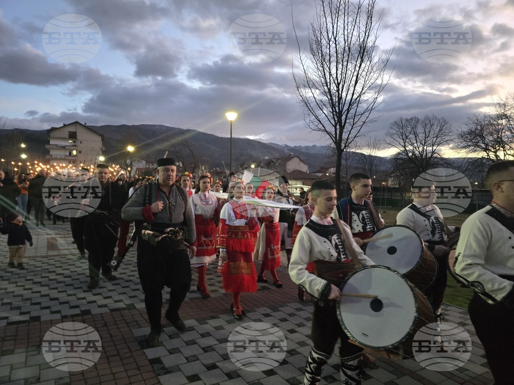 Петрич - 153 години от гибелта на Васил Левски - факелно шествие