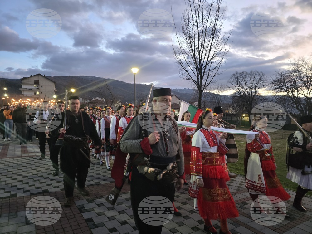 Петрич - 153 години от гибелта на Васил Левски - факелно шествие