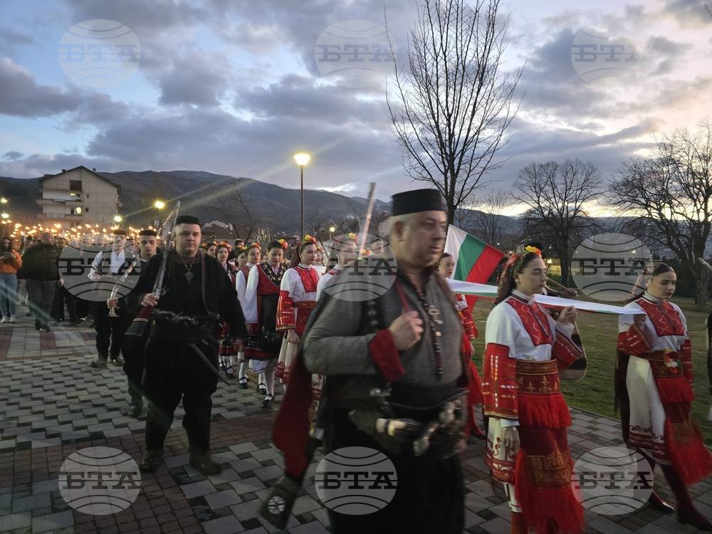 Петрич - 153 години от гибелта на Васил Левски - факелно шествие