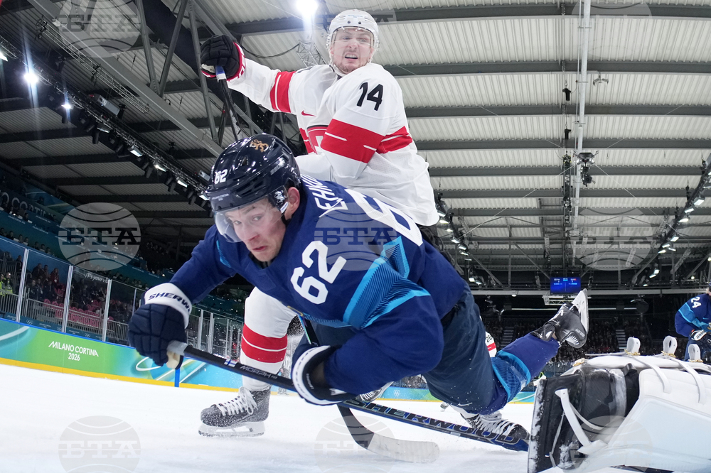 Milan Cortina Olympics Ice Hockey