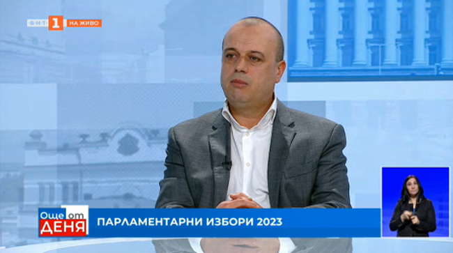 Христо Проданов: Няма да позволим на служебния кабинет да реже доходи и социални придобивки