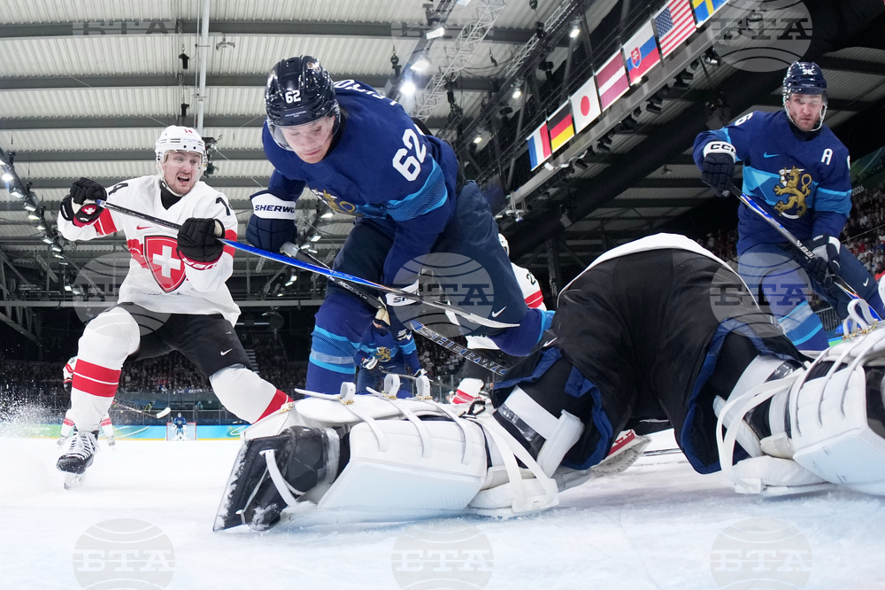 Milan Cortina Olympics Ice Hockey